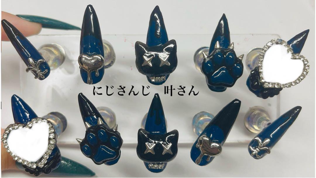 痛ネイルオーダーページ