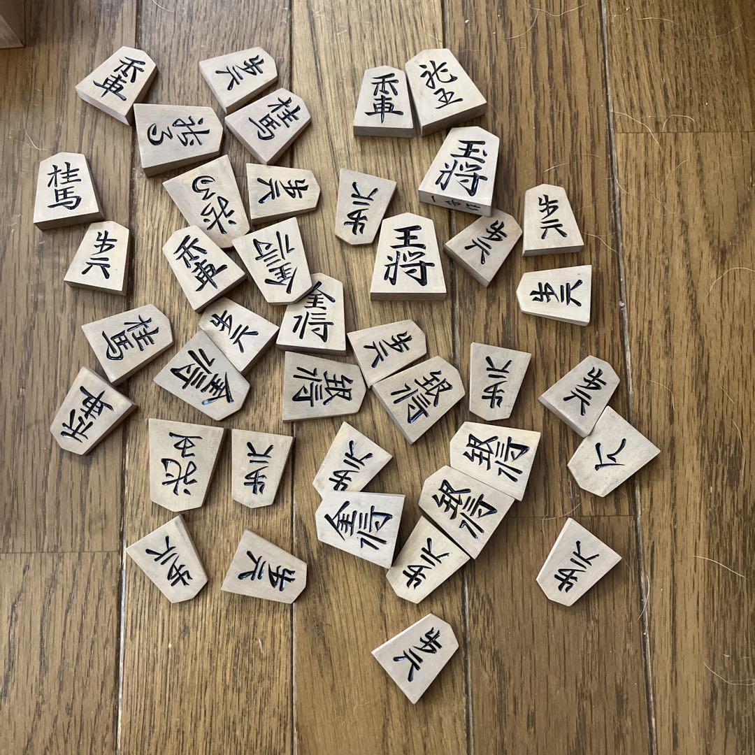 将棋 将棋駒 一舟作 画像3