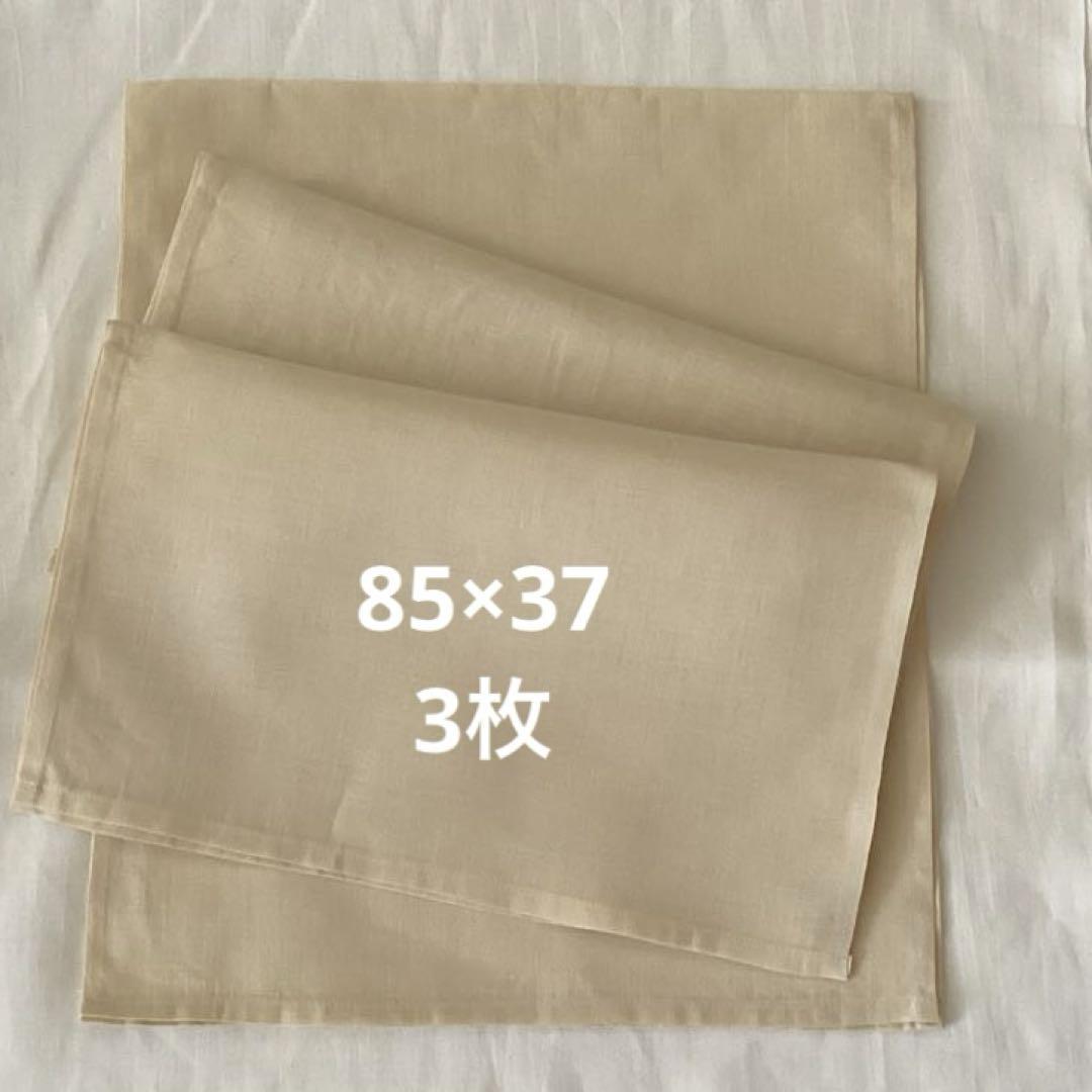 【あす楽対応】 近江麻ラミータオル3枚 - メルカリ タオル