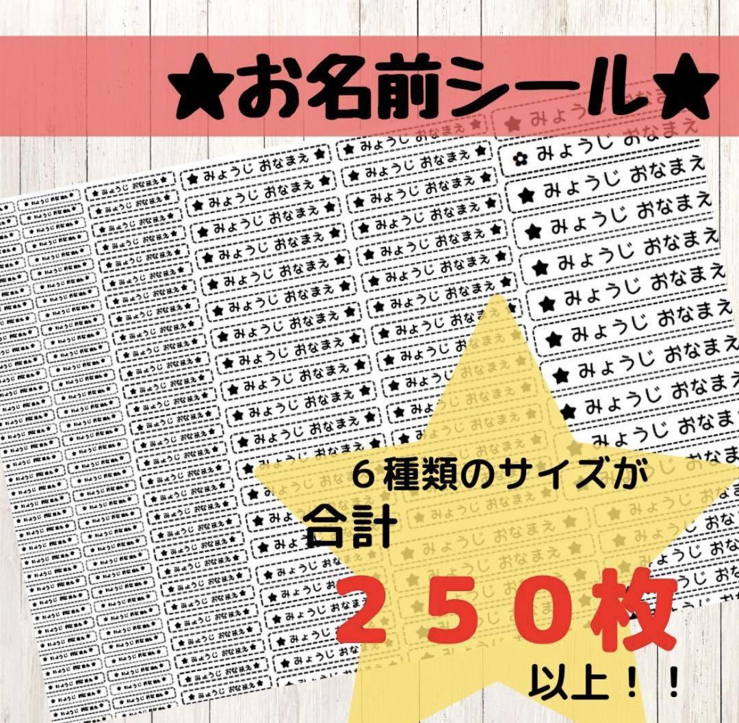＊＊＊ わじゅmämä•᎑•様