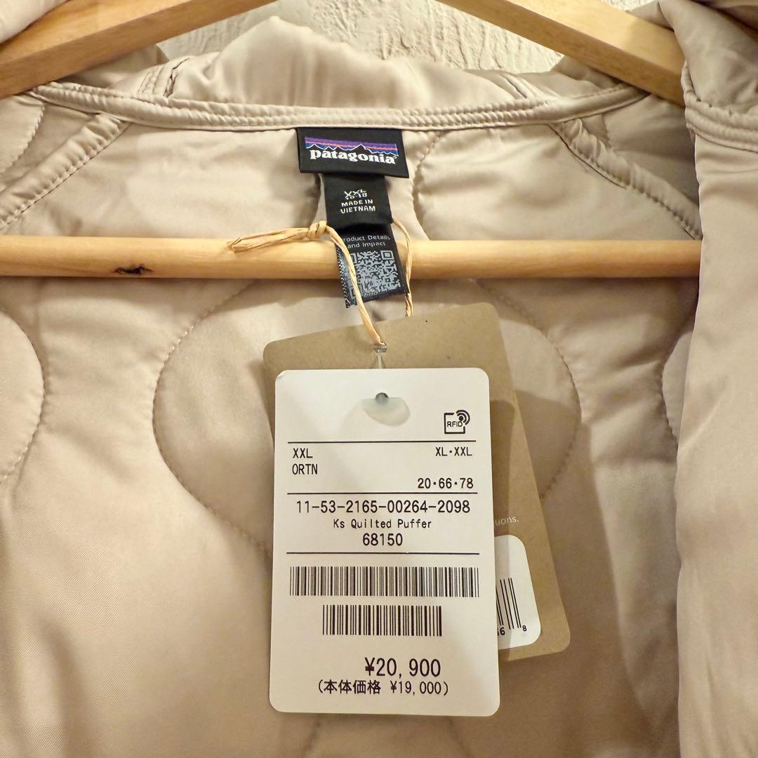 【新品タグ付き】Patagonia Kids Quilted Puffer 【新品タグ付き】Patagonia Kids Quilted Puffer