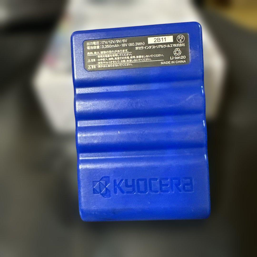 AC300 Li-ion Battery & AC370 Fan Unitセット 新品バートル AC370ファンユニット&中古バッテリーAC300 セット