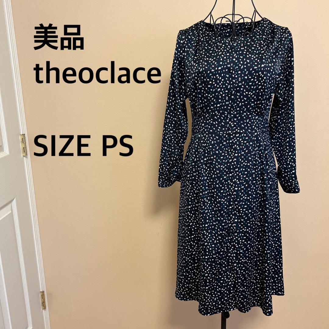 【美品】theoclace/長袖総柄ワンピース/黒/ブラック/ドット柄