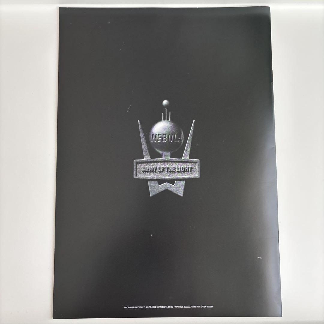 【美品】Perfume ネビュラロマンス PTA会員限定盤　Blu-ray