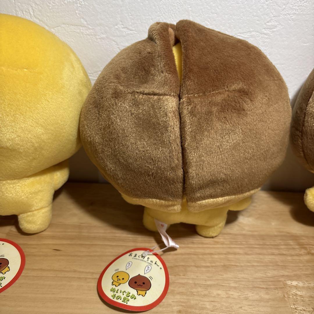 あまぐりちゃん　ぬいぐるみ　3点　San-X サンエックス　レトロ
