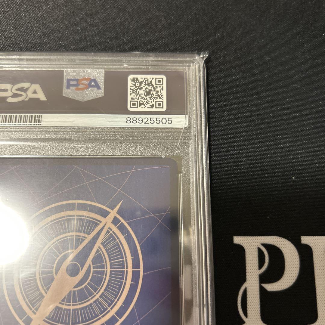 モンキー・D・ルフィ　ギア5 ニカ　コミパラ　PSA10 新時代の主役