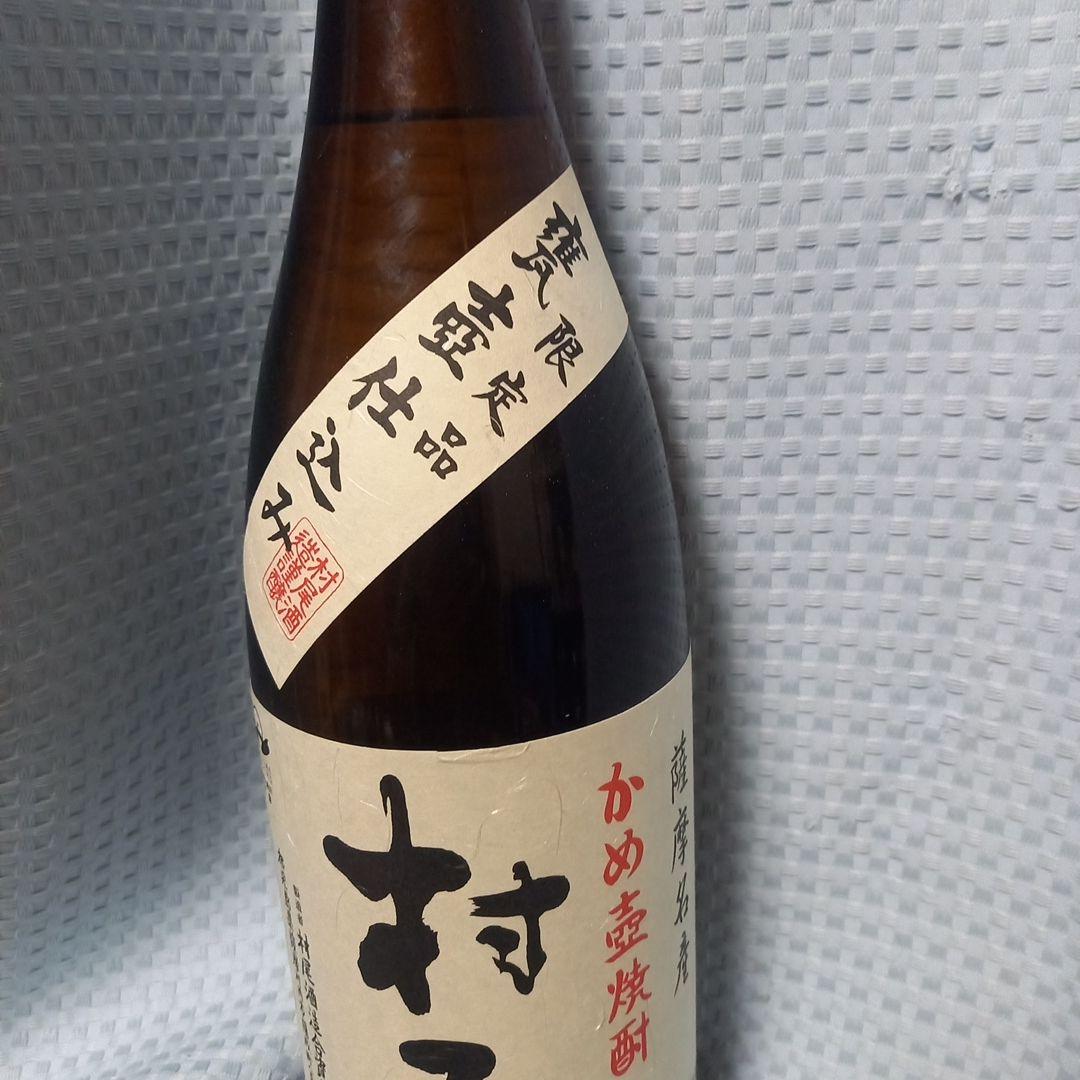 村尾 焼酎 1800ml 限定品