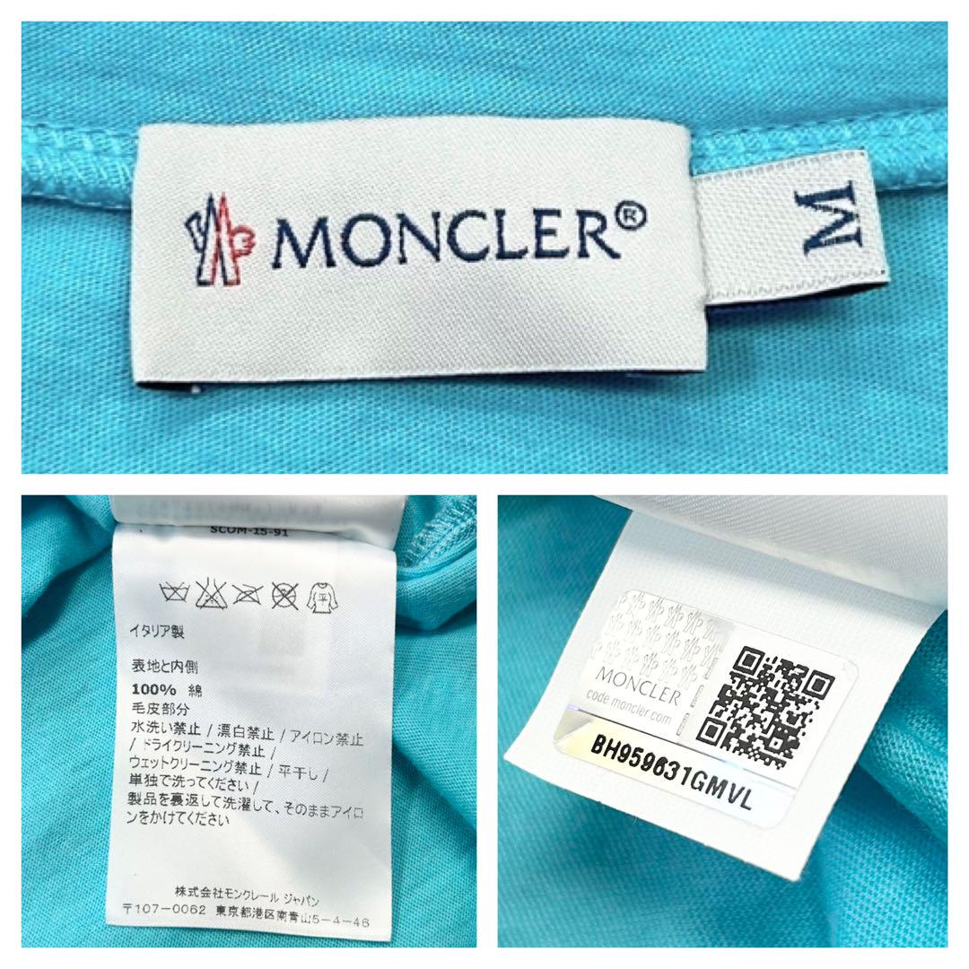安価 美品 Moncler Tシャツ ワッペンロゴ レディースM ライトブルー系 トップス