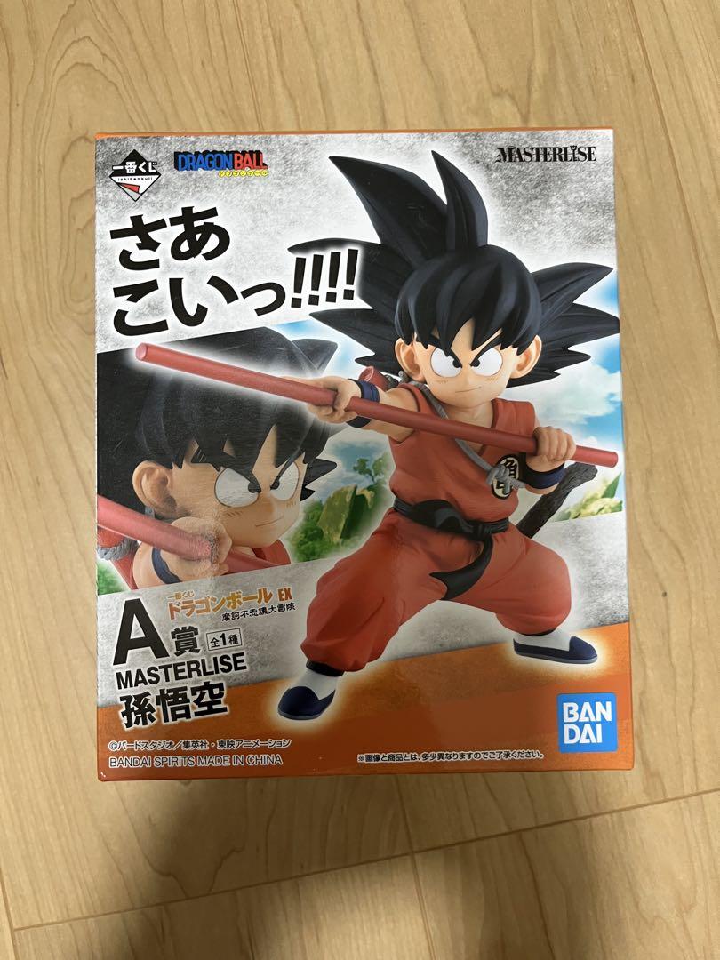 BANDAI (バンダイ) フィギュア 一番くじドラゴンボールEX 摩訶不思議大冒険 A賞 孫悟空｜トレファクONLINE
