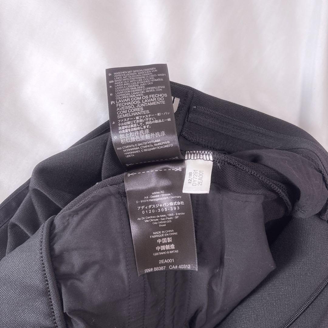 Y-3 トラックパンツ ブラック DY7291 Y-3 - 【ラスト1点】3S TCH SLK C PN / トラックパンツ