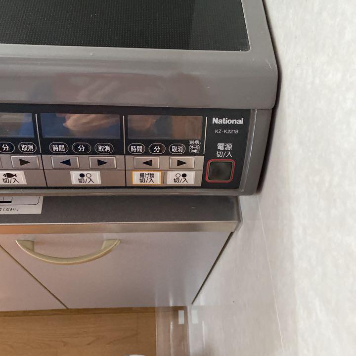 I H調理器具
