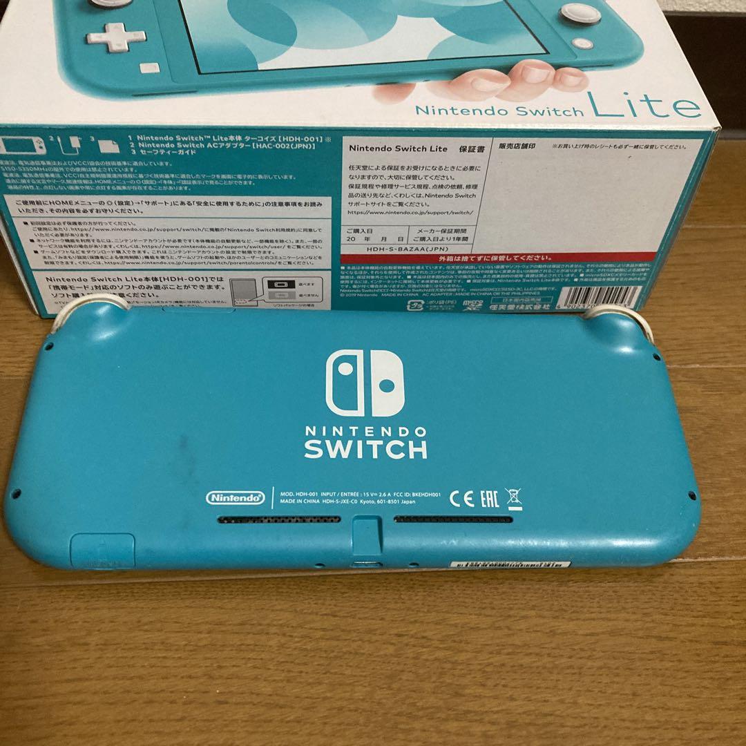 Amazon.co.jp: Nintendo Switch Lite ターコイズ : Video Games