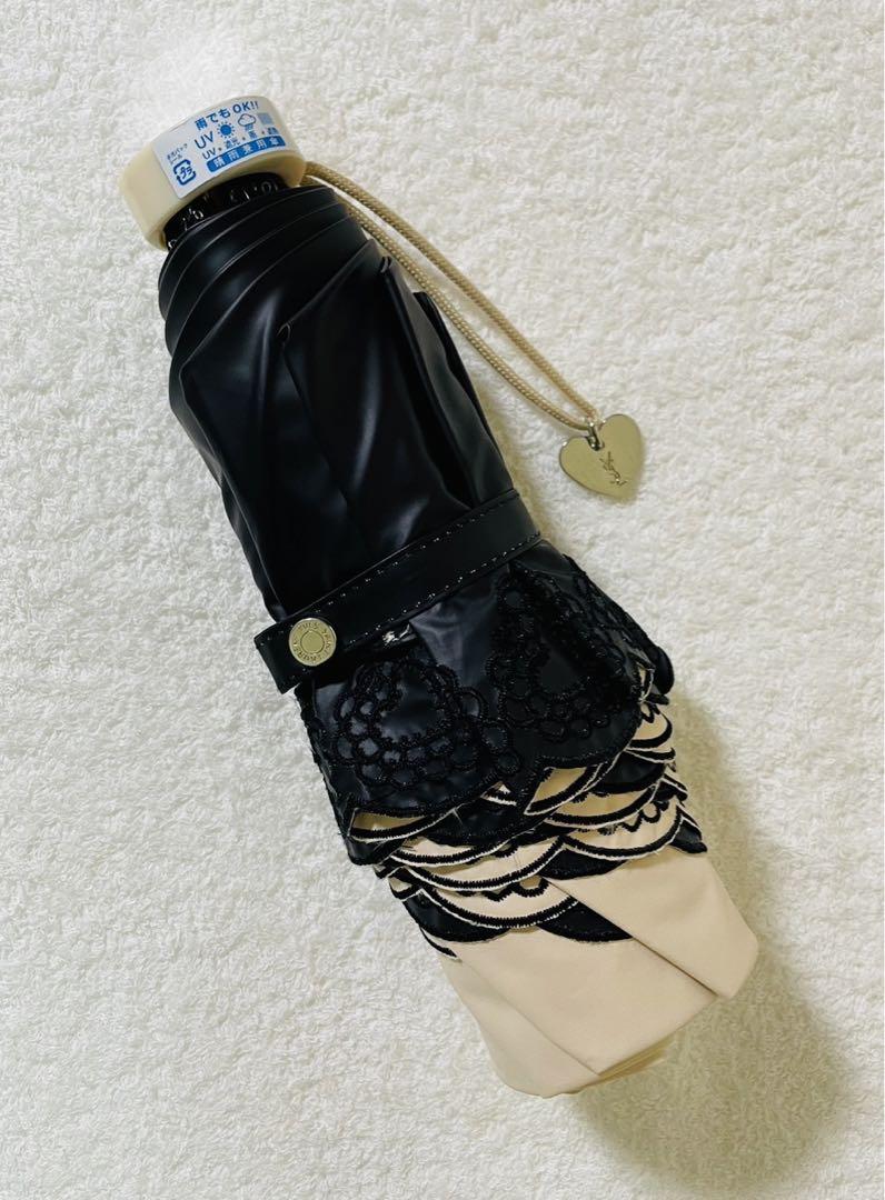 Yves Saint Laurent イヴサンローラン 晴雨兼用折りたたみ傘