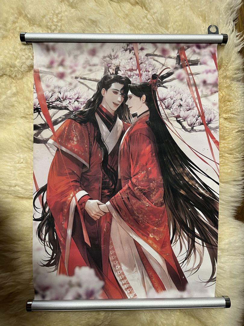 Amazon.co.jp: （韓国語版）中国書籍 墨香銅臭BL小説 「人渣反派