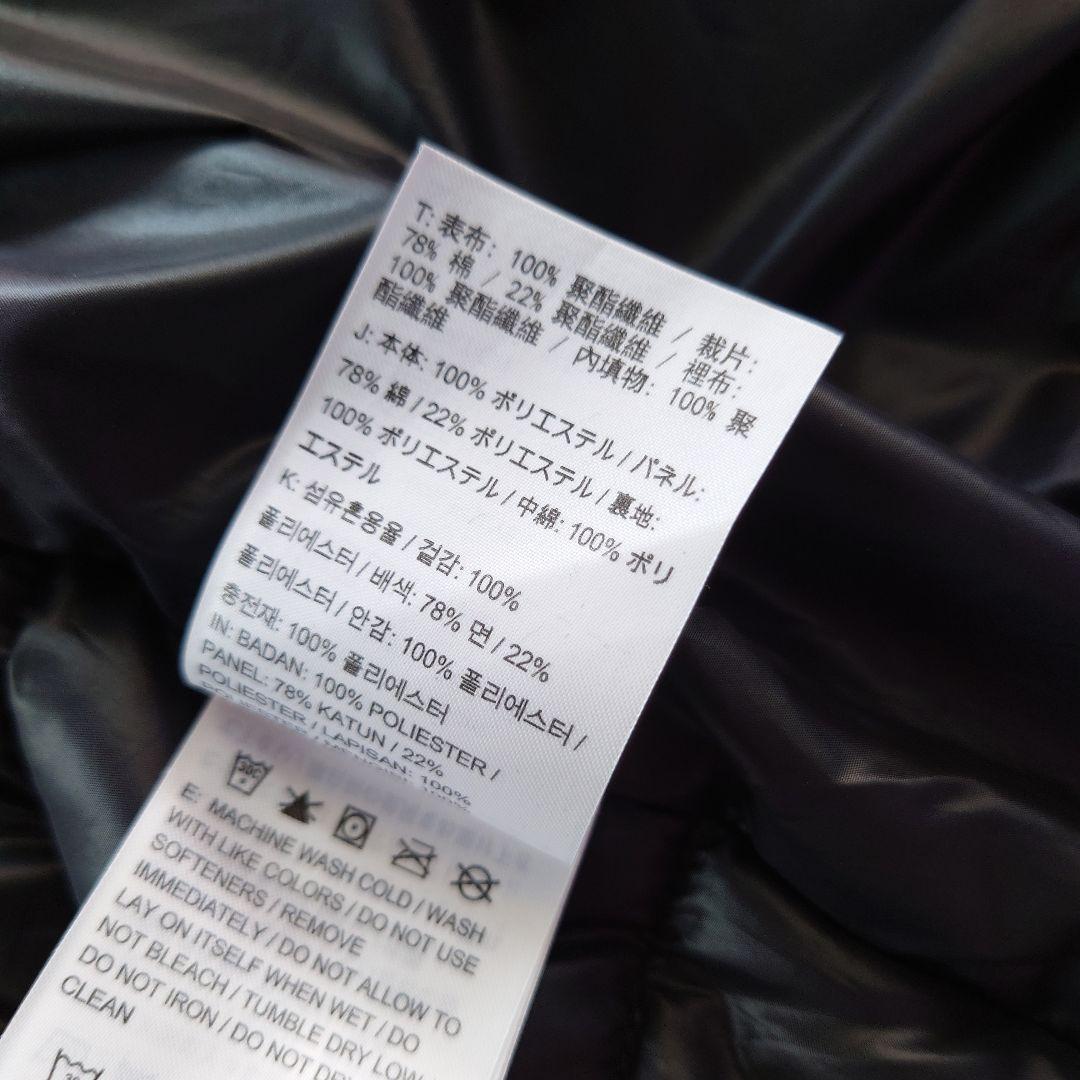 美品　NIKE 袖切り替えコート