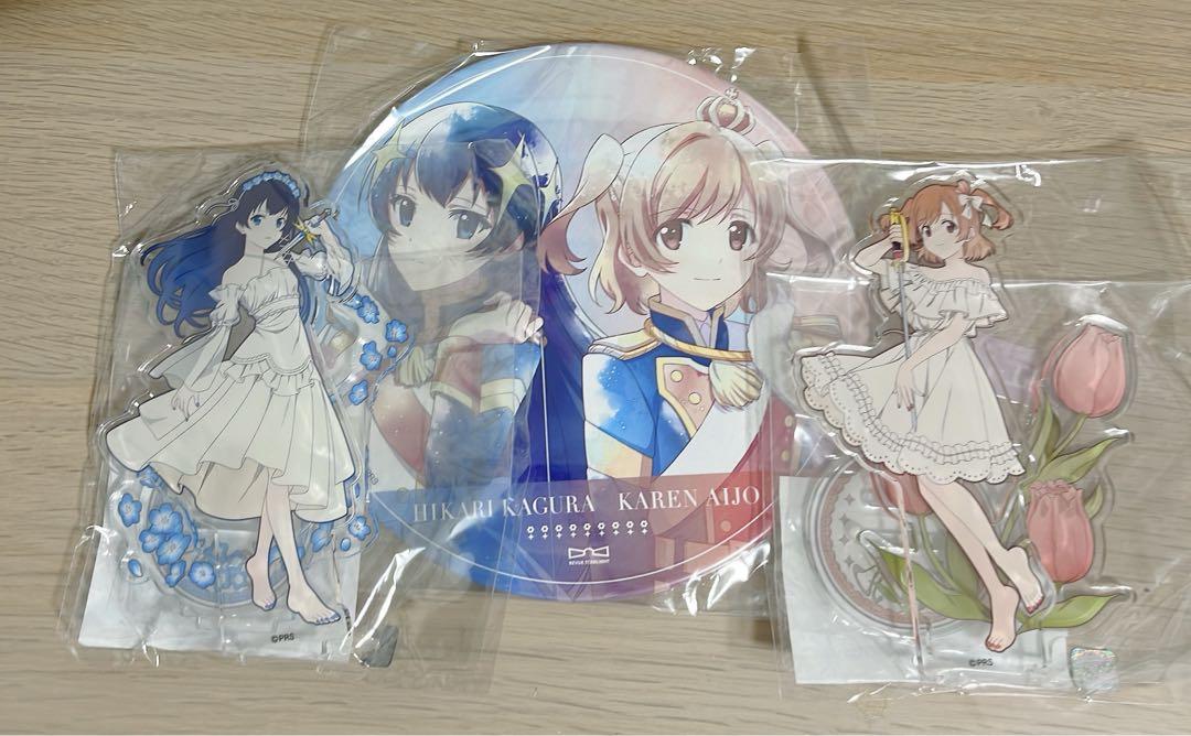 少女☆歌劇 レヴュースタァライト 　缶バッジ　愛城華恋 Amazon.co.jp: 少女歌劇レヴュースタァライト 愛城華恋 ピック型