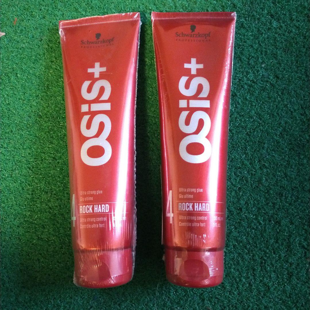 OSiS+ シュワルツコフ オージス ロックハード 147g