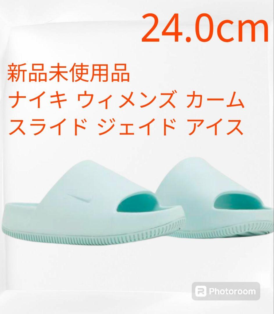 新品未使用品 24cmナイキサンダルカームスライドDX4816-300