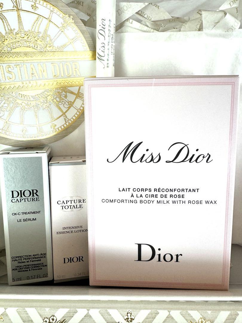 DIOR ミスディオール　ボディミルク (試供品付き)