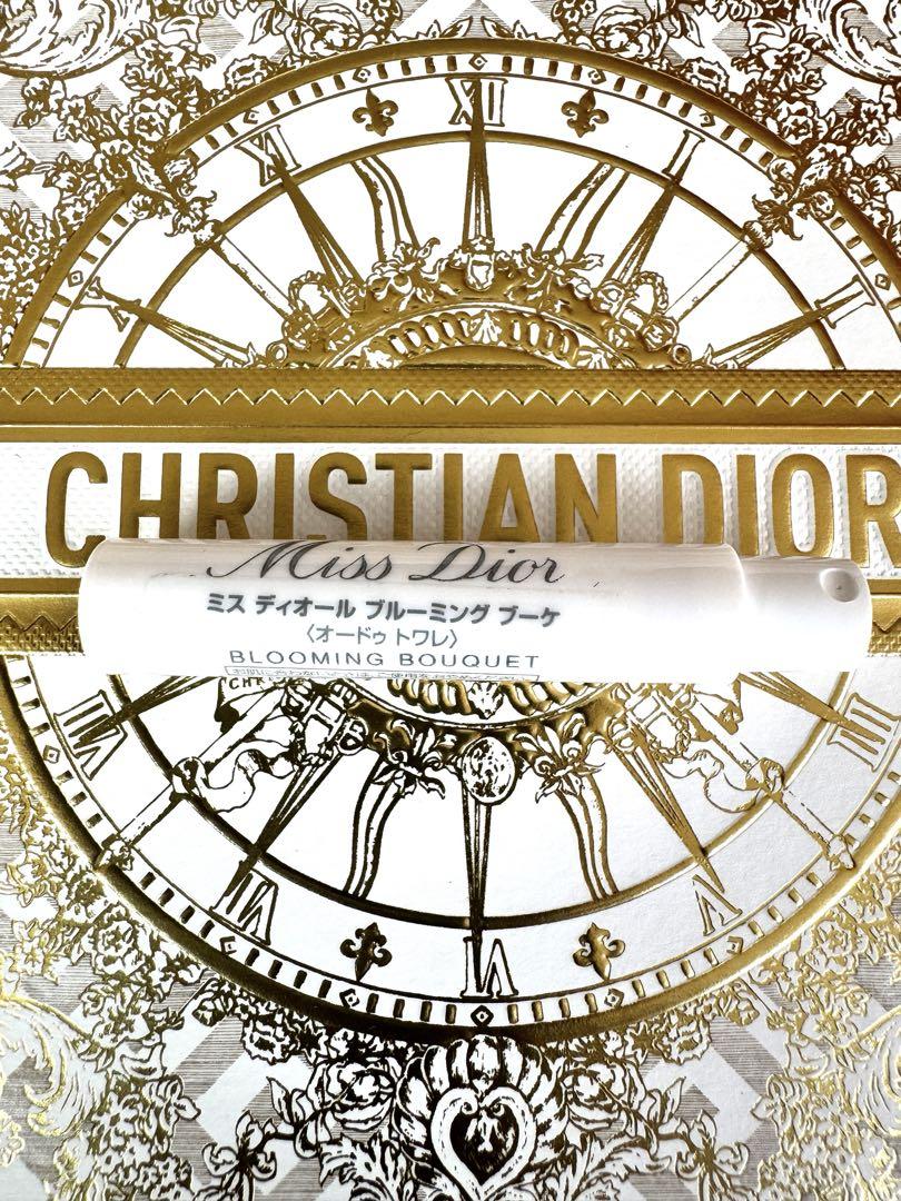 DIOR ミスディオール　ボディミルク (試供品付き)