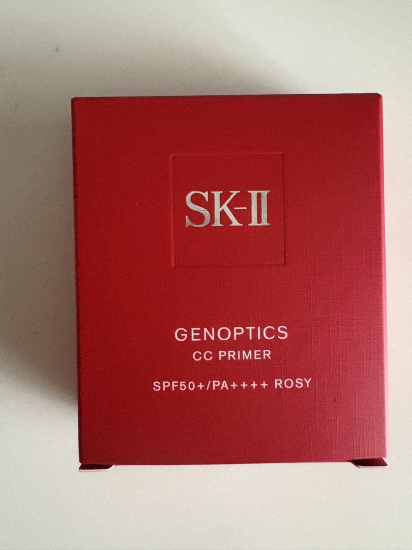 SK-II ジェノプティクス CC プライマー （エスケーツー）ロージーピンク