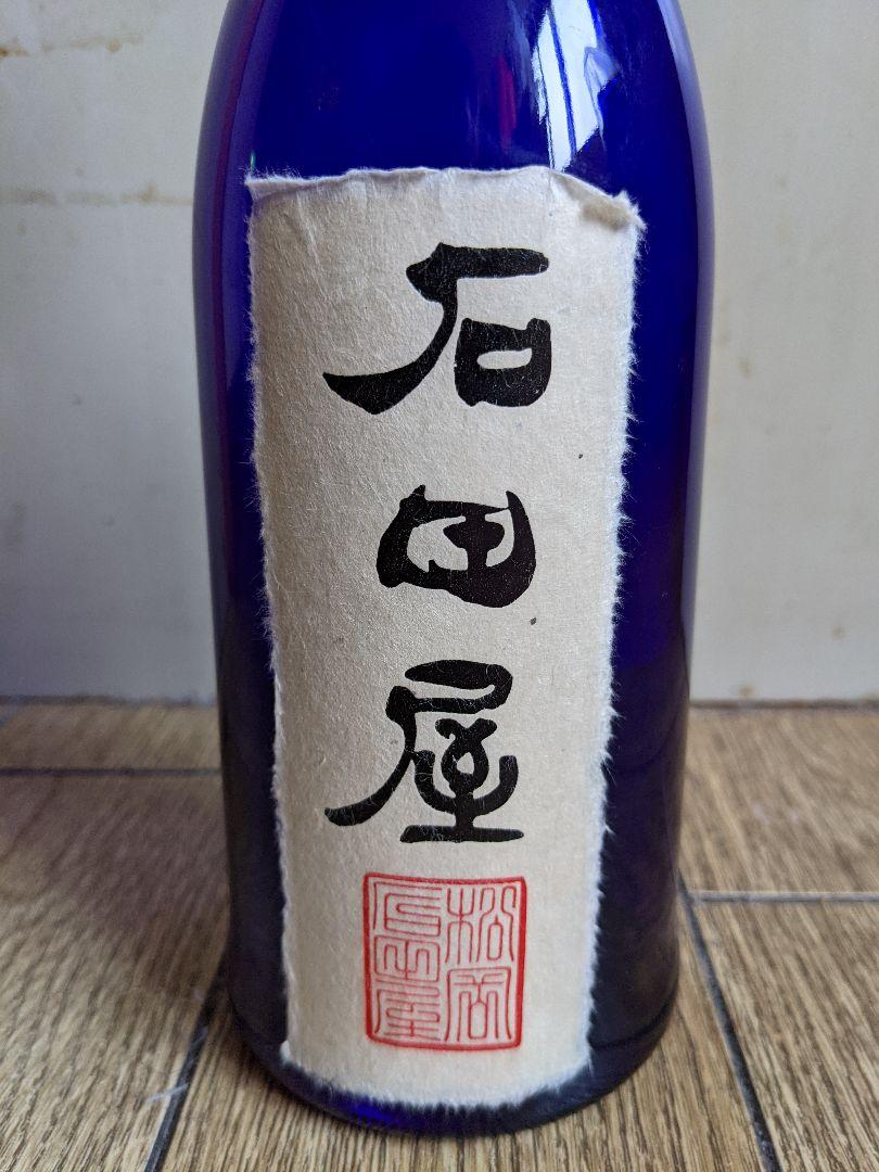 空瓶】黒龍酒造・石田屋・純米大吟醸・限定品・希少・日本酒・四合瓶 - メルカリ 空瓶】黒龍酒造・石田屋・純米大吟醸・限定品・希少・日本酒・四合瓶 - メルカリ