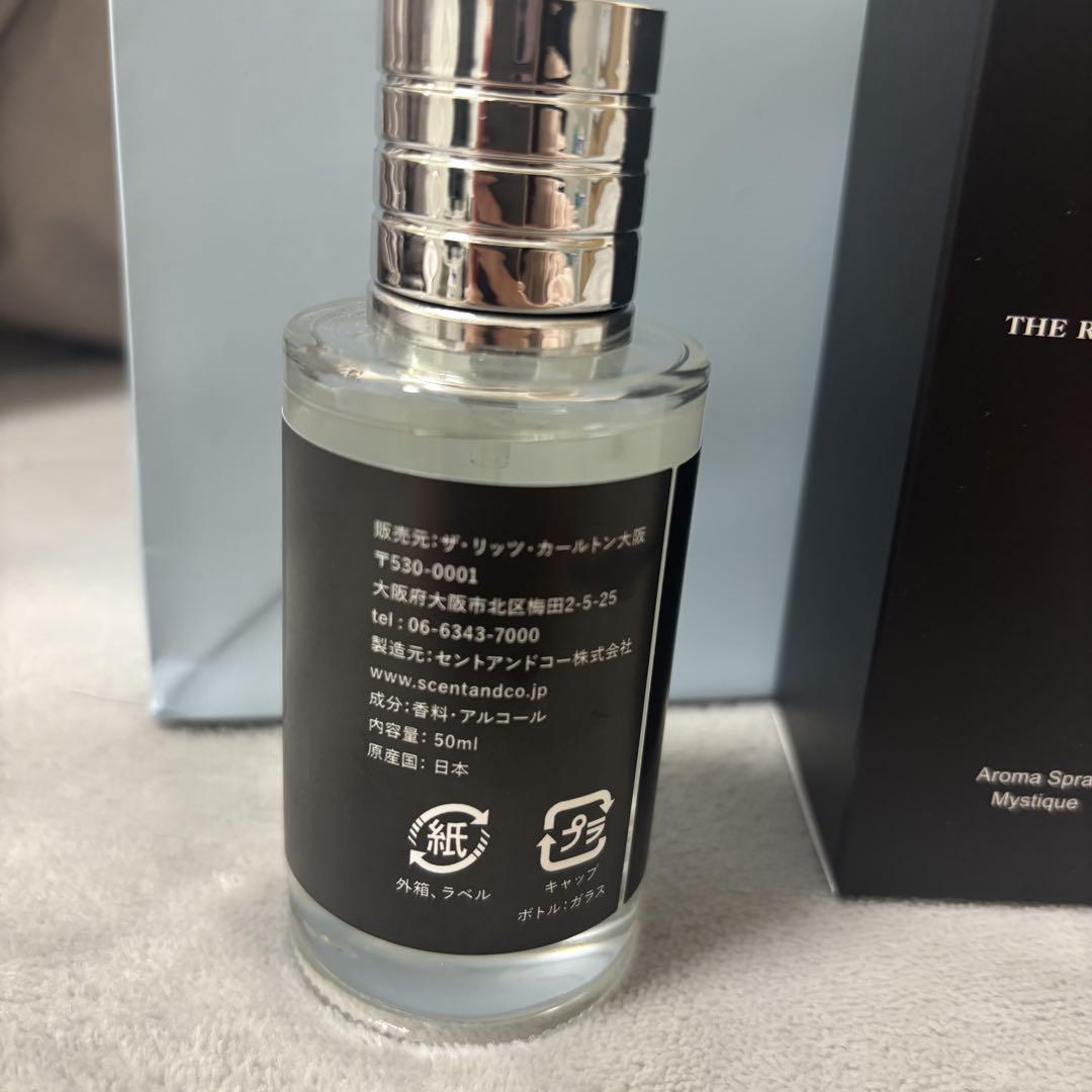ザ・リッツ・カールトン大阪オリジナル ミスティーク ルームスプレー 50ml ホワイトデーギフトにおすすめ】 大切な人へ、特別な香りの