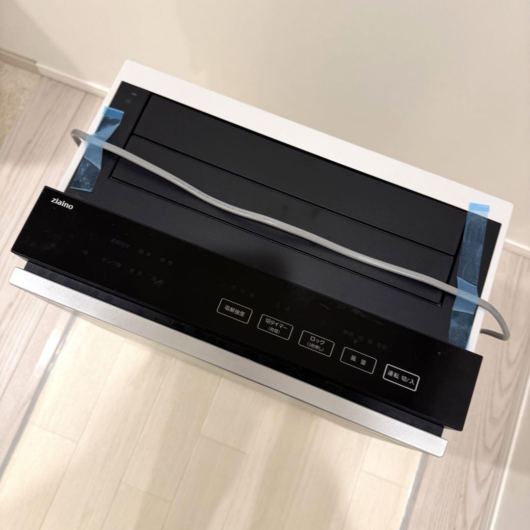 【ジャンク品】パナソニック★ジアイーノ★2018年製
