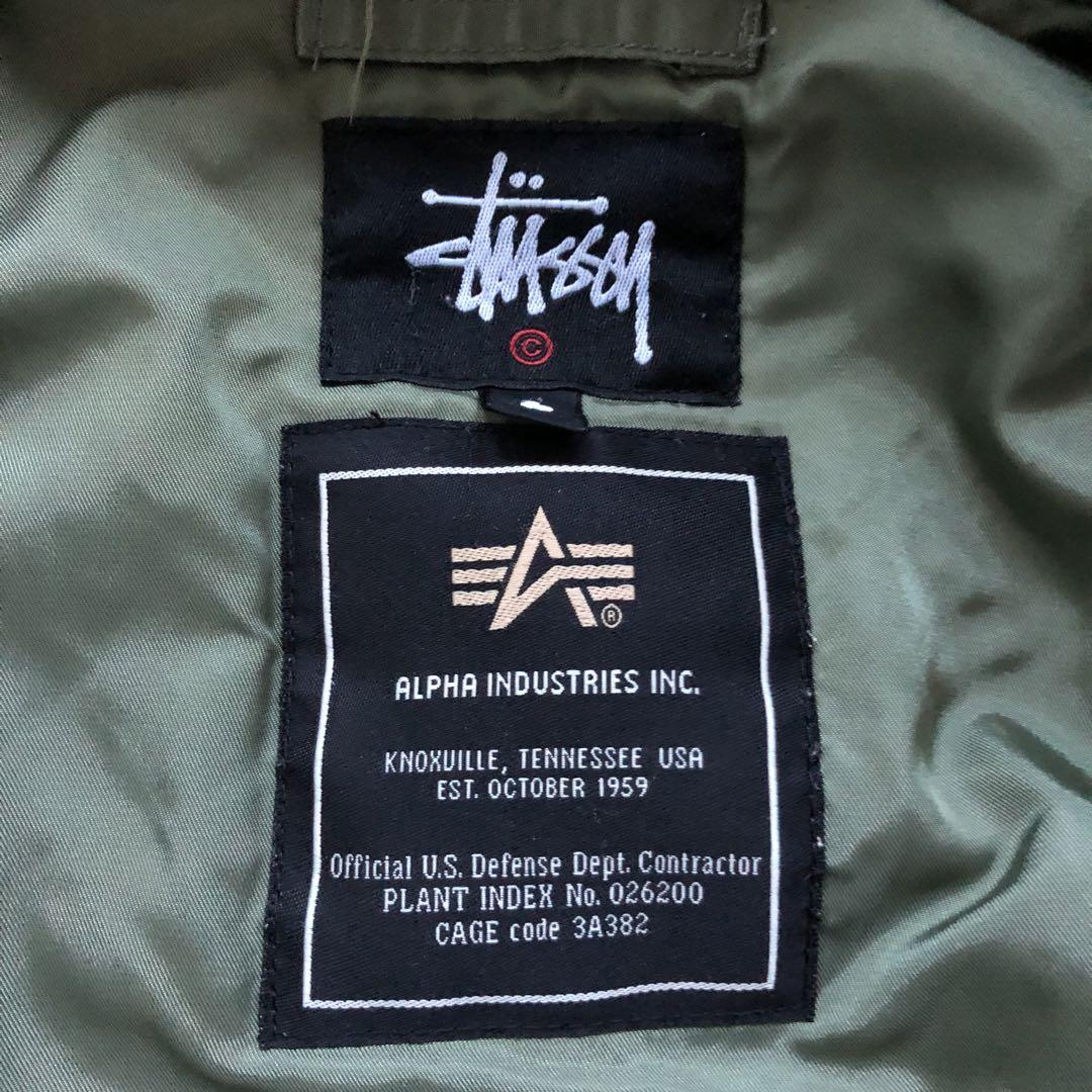 25周年限定STUSSY×FragmentDesign×Alpha MA-1
