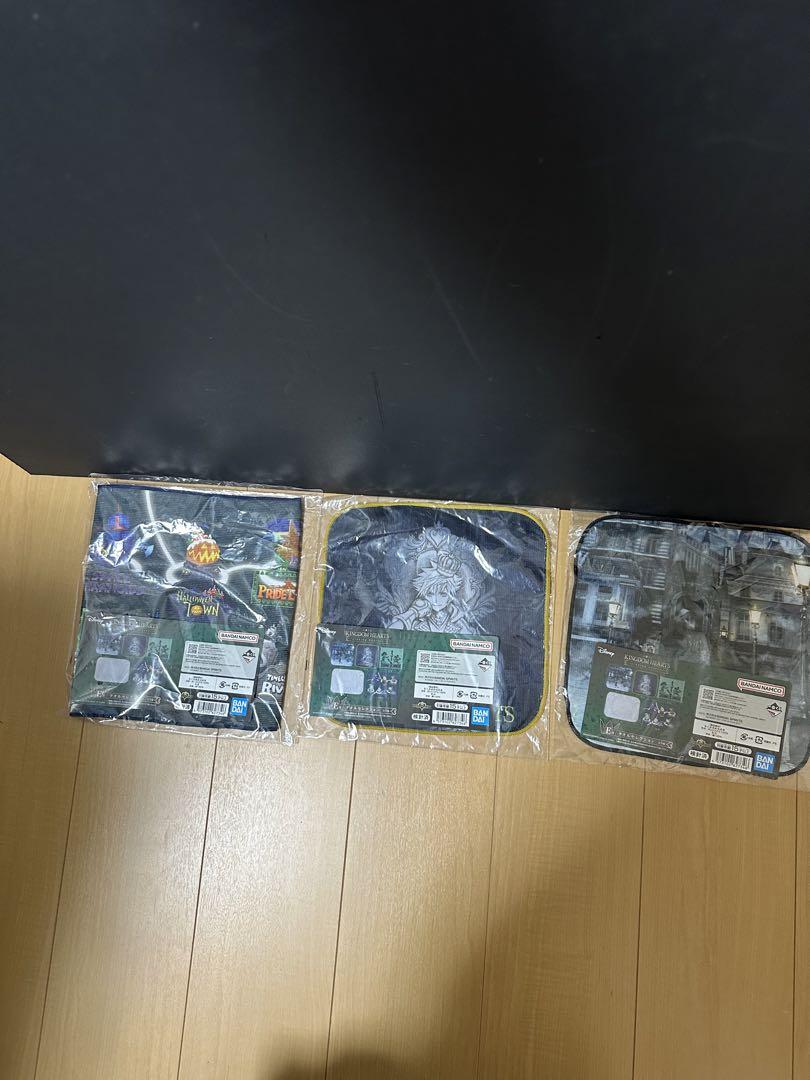 1番くじキングダムハーツ下位賞