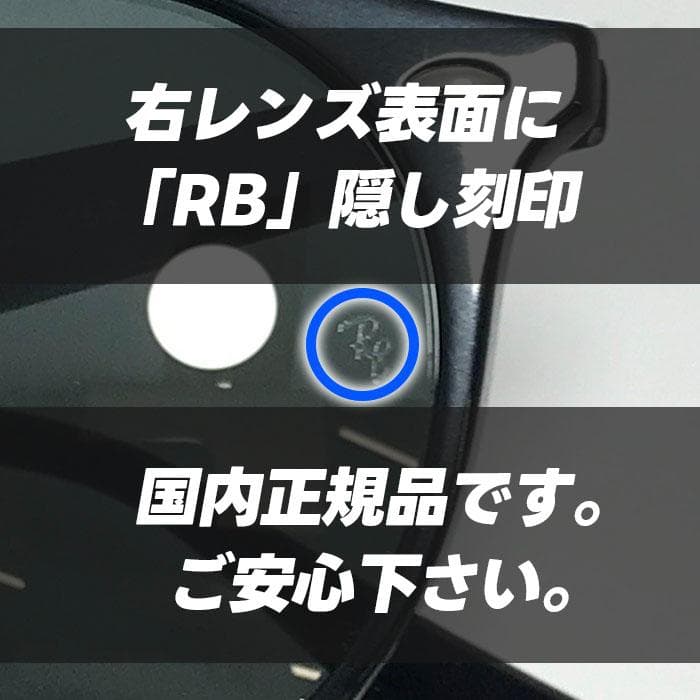 【RB2180F-60171】レイバン サングラス RayBan　ダークグリーン