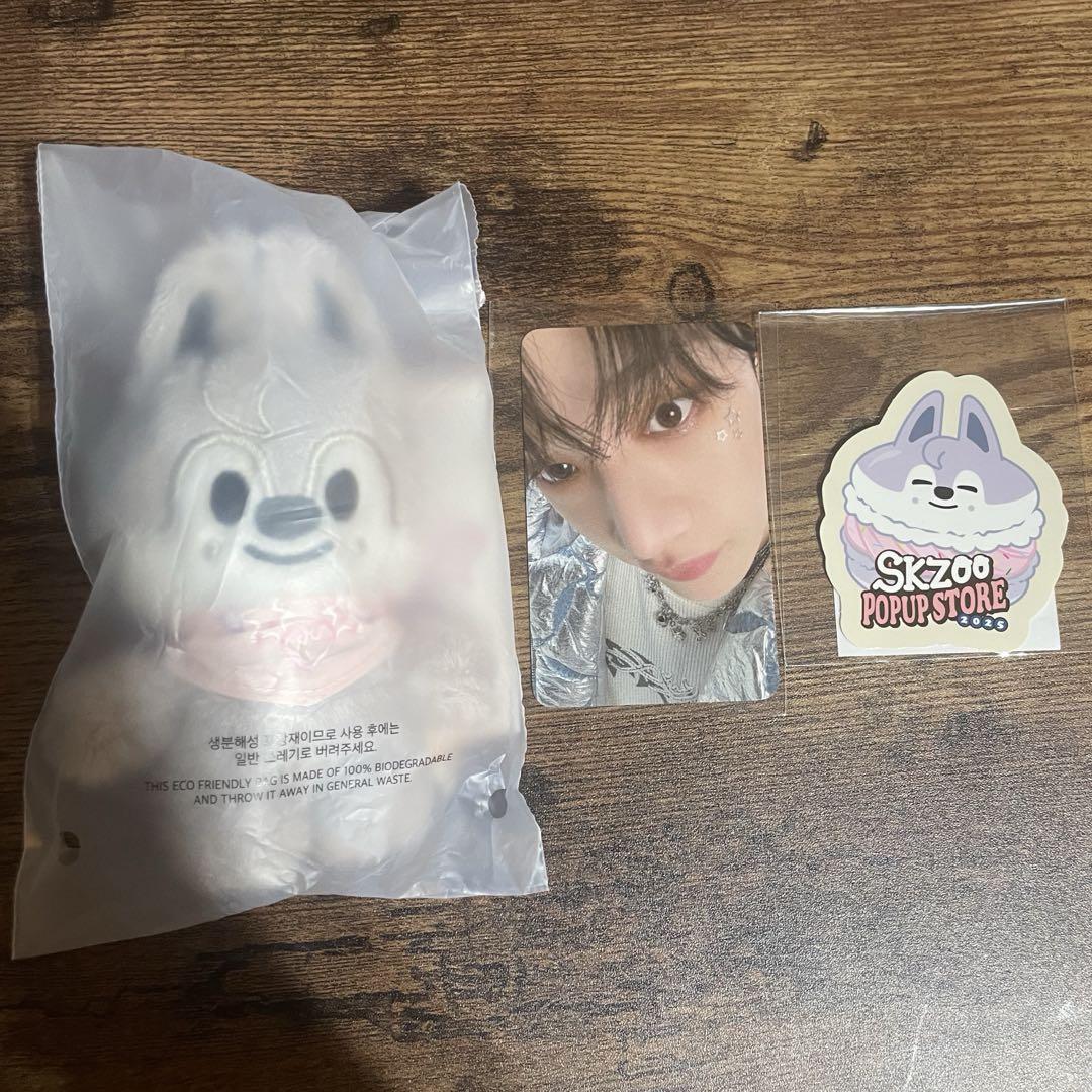 straykids スキズ ウルフチャン ペンミ 10cm ぬいぐるみ トレカ