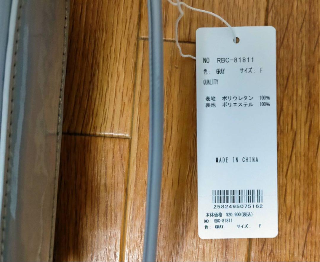 新品 ラッセルノRusseluno シューズケース ルチャ スタッズ 柄 希少