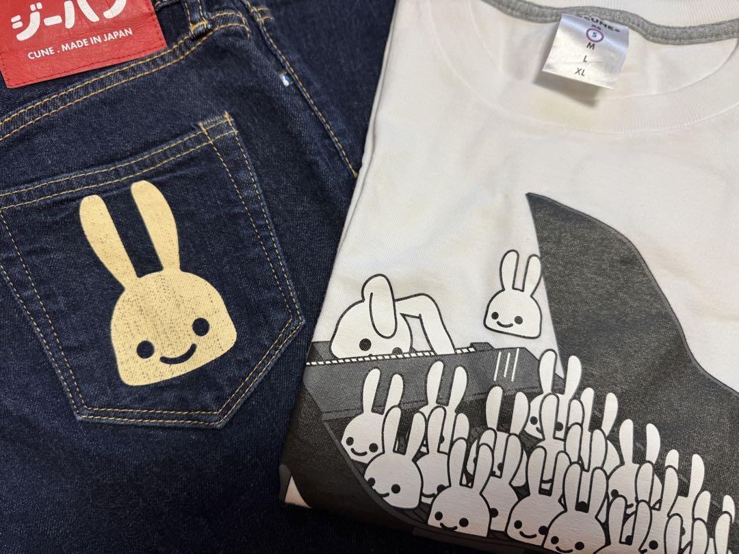CUNEジーパンとTシャツセット