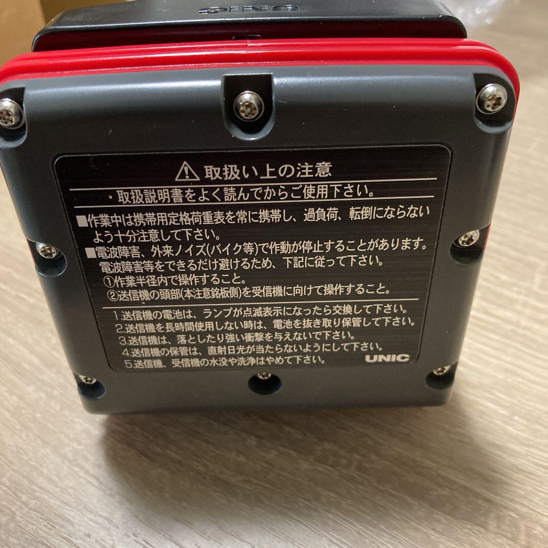 古河ユニック ユニックラジコン送信機 中古品 RC-500FA トラック