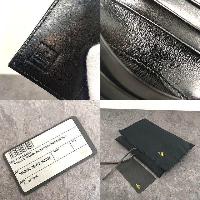 送料込み！ 極美品 FENDI Wホック財布 8M0030 ズッカ柄 186