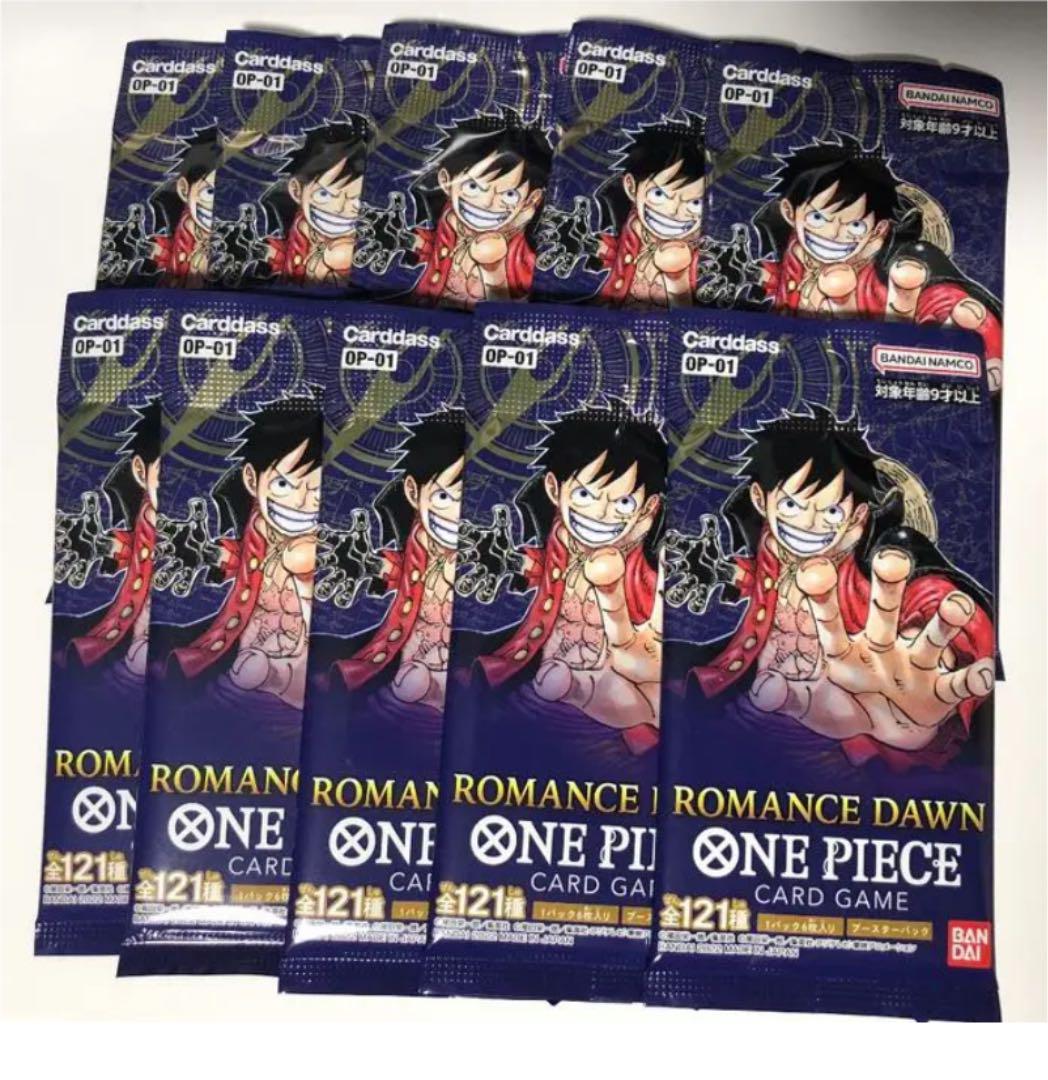 同梱不可】 ONE PIECE ワンピースカードゲーム ロマンスドーン www