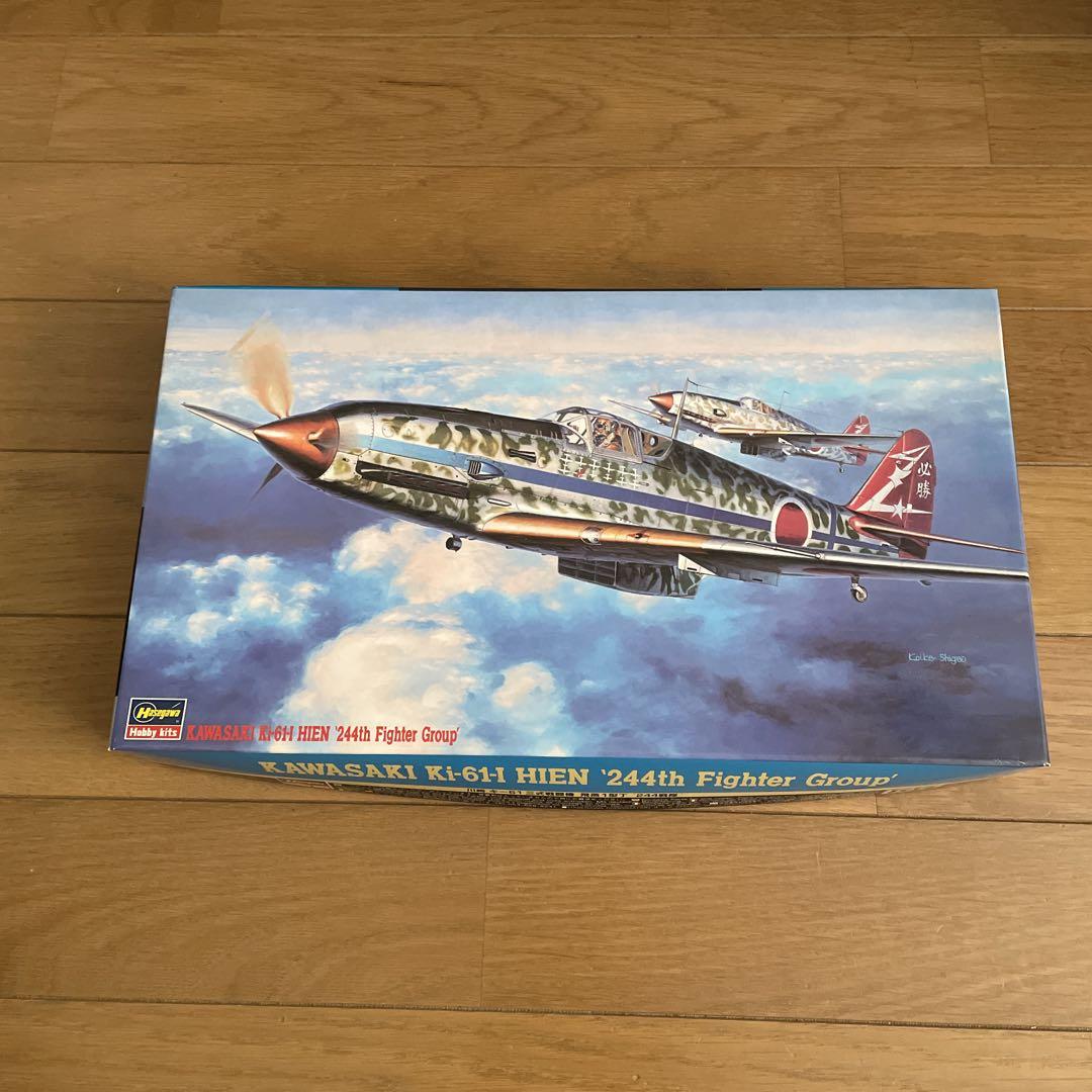 ハセガワ 1／ 48 中島 C6N1 艦上偵察機 彩雲JT84他