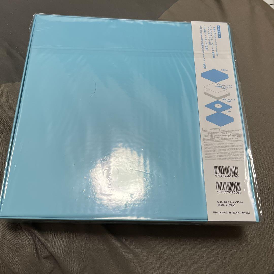 未使用　ザード　あの微笑みを忘れないで　PHOTO COLLECTION BOX ZARD 30周年記念企画】『フォト・コレクション・ボックス あの