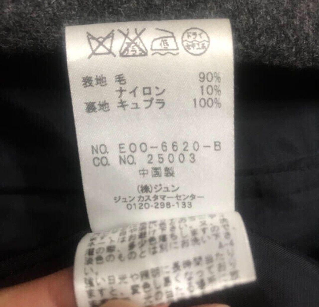 MAISON DE REEFUR ダッフルコート MAISON DE REEFUR ダッフルコート