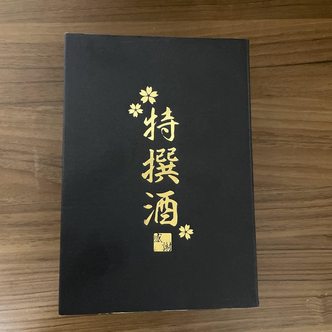 特選酒 山崎 白州