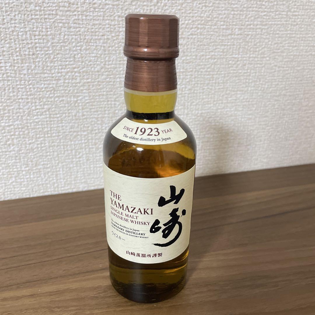 特選酒 山崎 白州