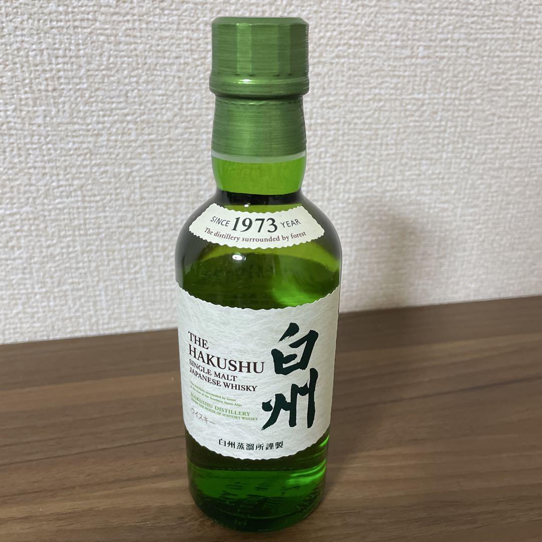 特選酒 山崎 白州