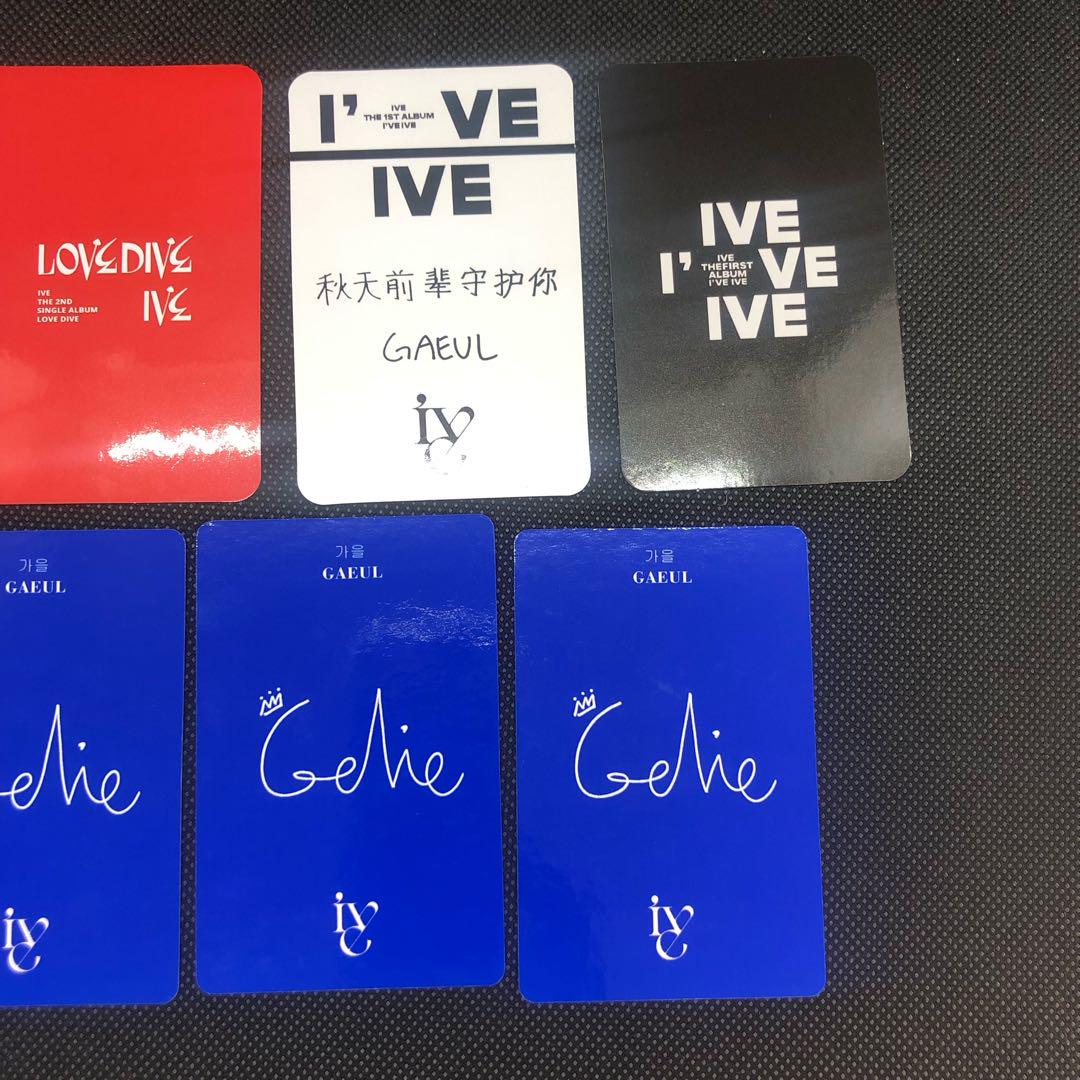 韓国アイドル　IVE ガウル　その他カード　まとめ売り