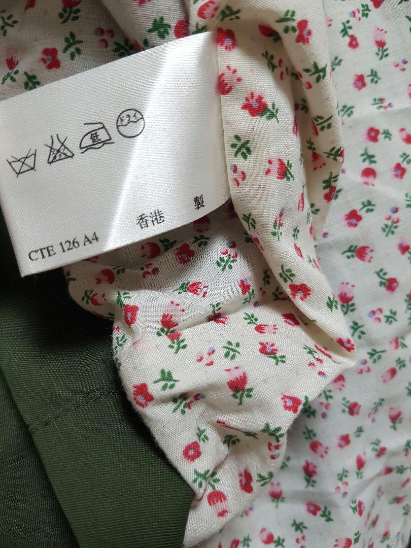 Laura Ashley 深緑 トレンチコート
