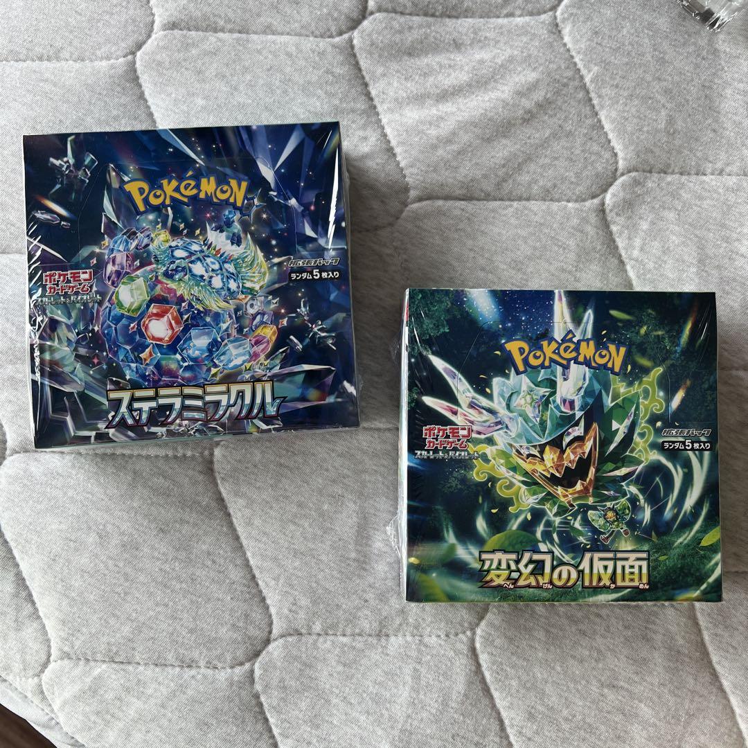 最安値!!!ポケカボックス(変幻の仮面、ステラミラクル各1個 最安値!!!ポケカボックス(変幻の仮面、ステラミラクル各1個