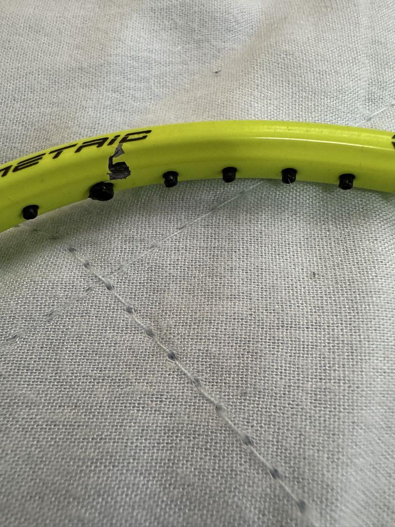 YONEX ヨネックス ナノレイZスピード