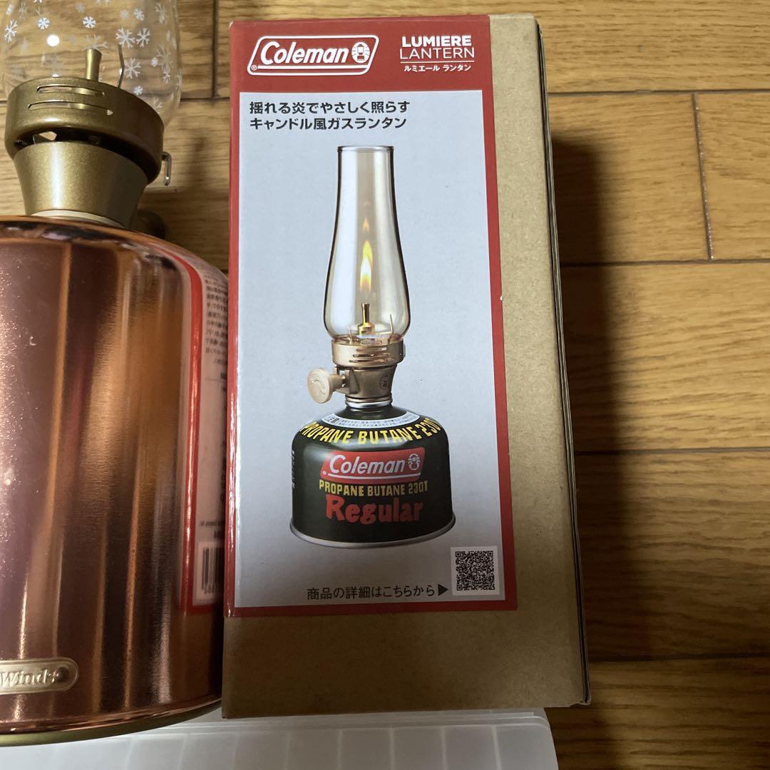 楽天市場】ガス缶カバー OD缶カバー レザーカバー ケース 250g