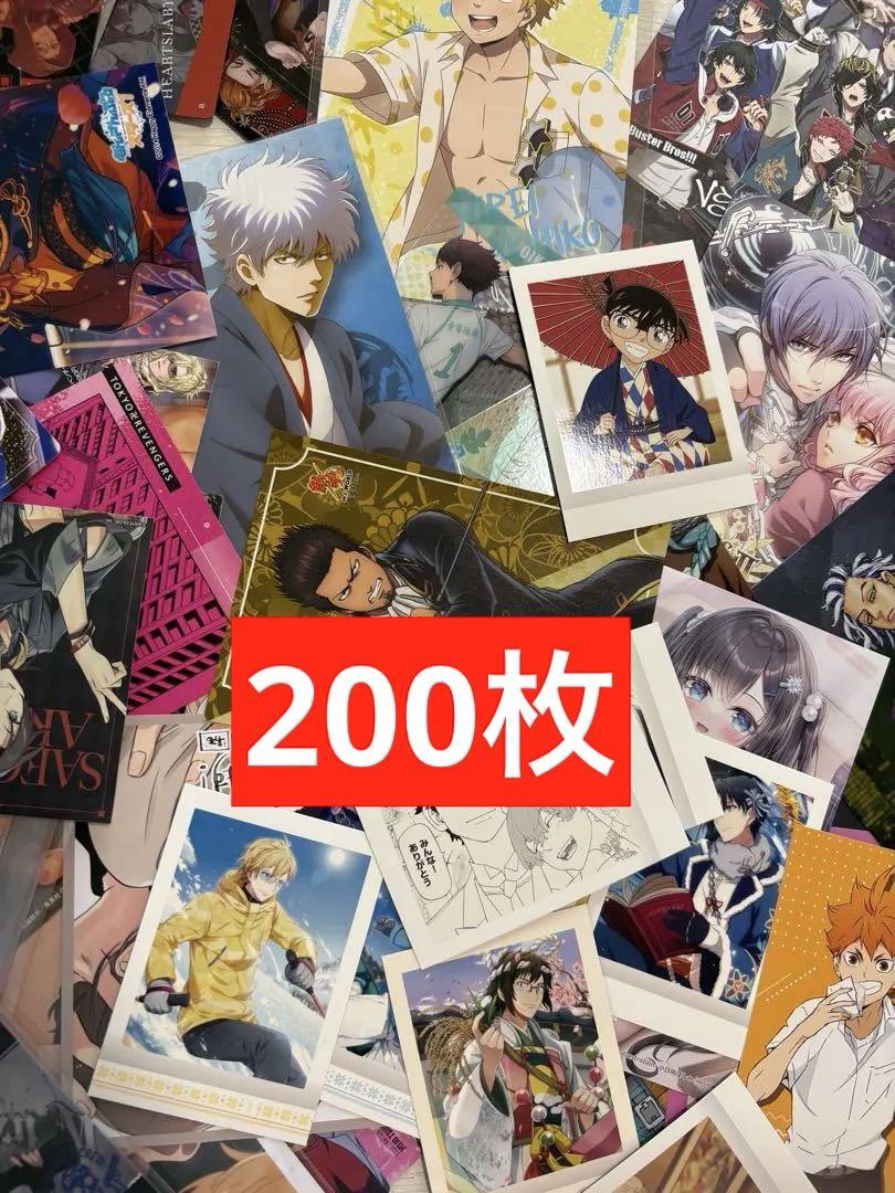【Rakutao】アニメ系ノンジャンル雑貨　紙物2500点大量まとめ売り Rakutao様専用】アニメ系ノンジャンル雑貨 紙物2500点大量まとめ売り