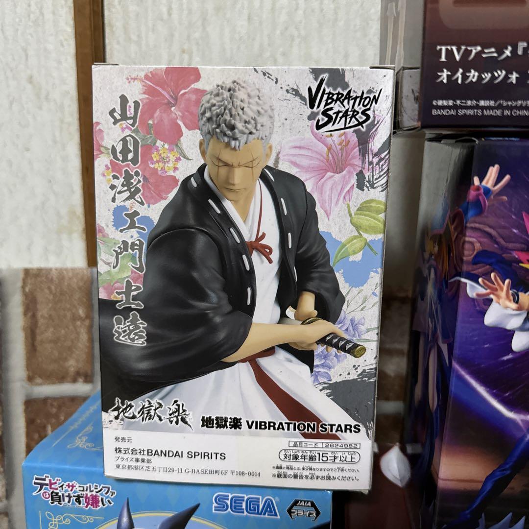 最新作 プライズフィギュア まとめ売り　12体セット 最新含む、プライズフィギュアまとめ売り 12体セット - メルカリ